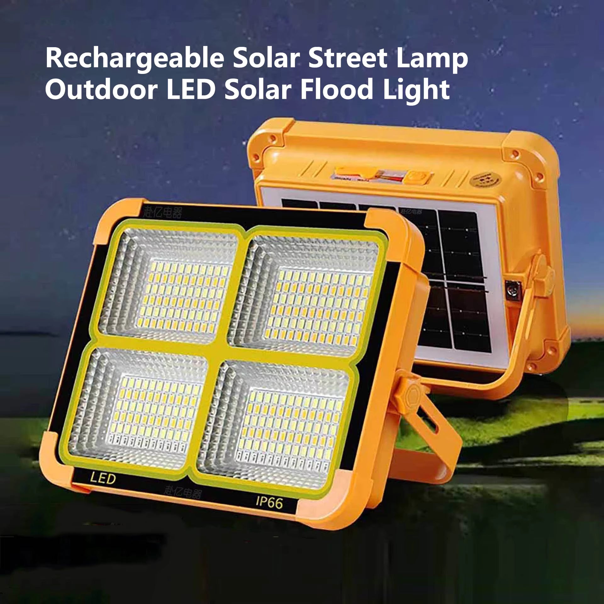 High-brightness Solar Led Flood Light With Power Bank (1 Pc), Solar LED Flood Light – High Power 4-Panel Rechargeable Outdoor Lamp with USB Charging, Waterproof IP66, Charge Mobile
